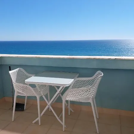 Vista Mar