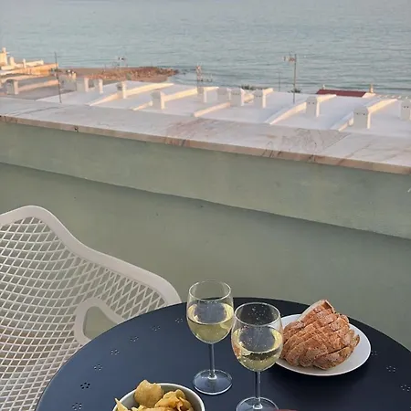 Vista Mar * كوارتيرا